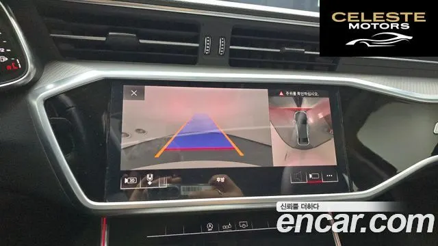AUDI A6 (C8) 40 TDI 2020 — photo 15 sur 20