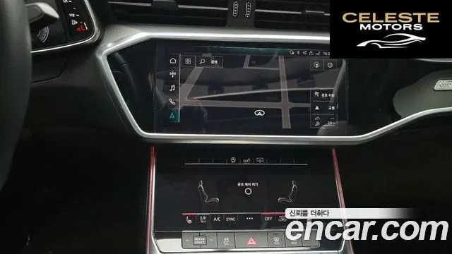 AUDI A6 (C8) 40 TDI 2020 — photo 16 sur 20