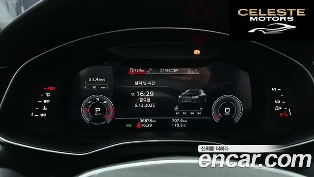 AUDI A6 (C8) 40 TDI 2020 — photo 8 sur 20