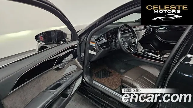 AUDI A8 (D5) 55 TFSI Quattro LWB 2021 — photo 10 sur 20