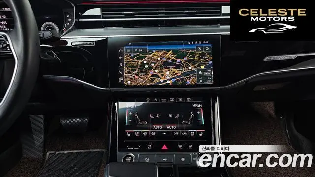 AUDI A8 (D5) 55 TFSI Quattro LWB 2021 — photo 13 sur 20