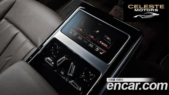 AUDI A8 (D5) 55 TFSI Quattro LWB 2021 — photo 18 sur 20