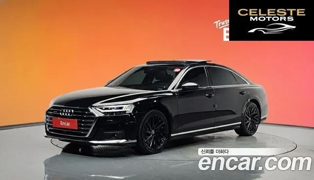 AUDI A8 (D5) 55 TFSI Quattro LWB 2021 — photo 20 sur 20