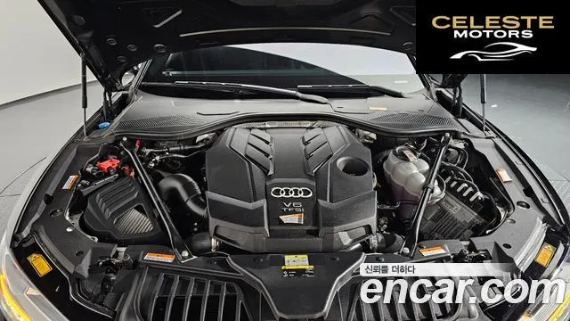 AUDI A8 (D5) 55 TFSI Quattro LWB 2021 — photo 5 sur 20