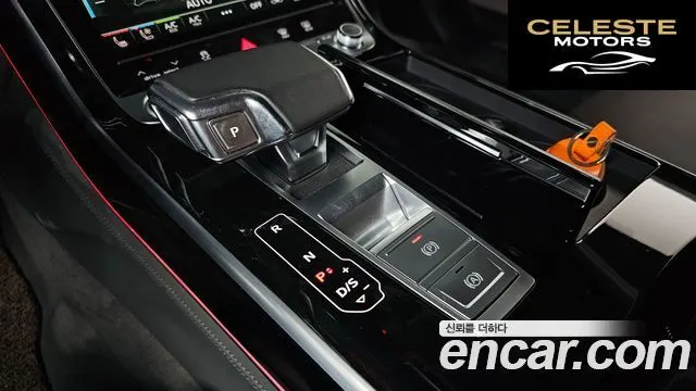 AUDI A8 (D5) 55 TFSI Quattro LWB 2021 — photo 8 sur 20