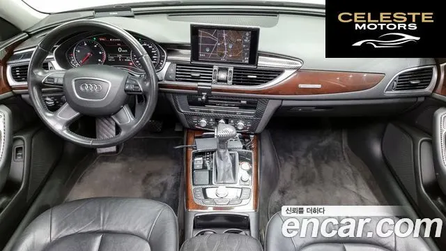 AUDI A6 45 TDI Quattro 2015 — photo 7 sur 20