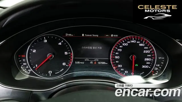 AUDI A6 45 TDI Quattro 2015 — photo 8 sur 20