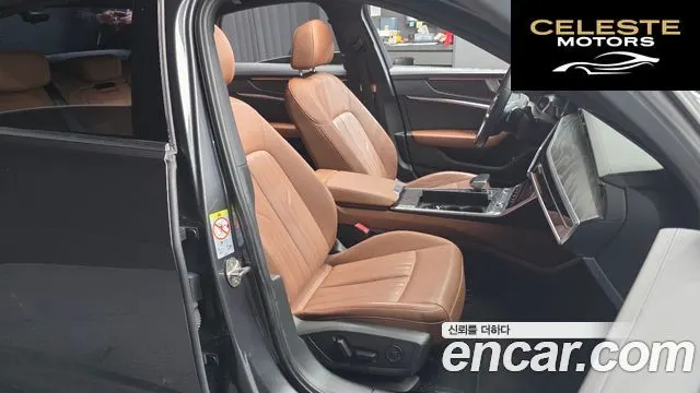AUDI A6 (C8) 45 TFSI Premium 2022 — photo 12 sur 20