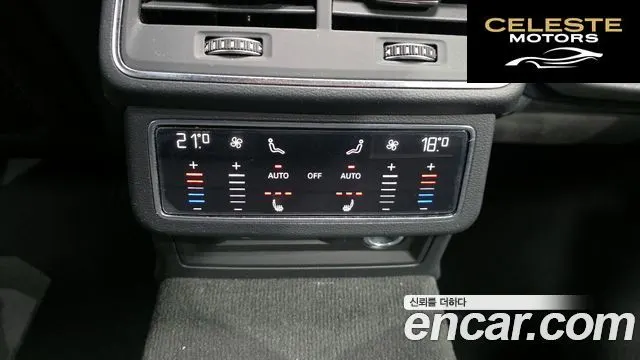 AUDI A6 (C8) 45 TFSI Premium 2021 — photo 19 sur 20