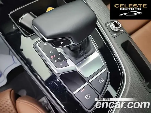 AUDI A4 (B9) 40 TFSI Premium 2023 — photo 8 sur 25