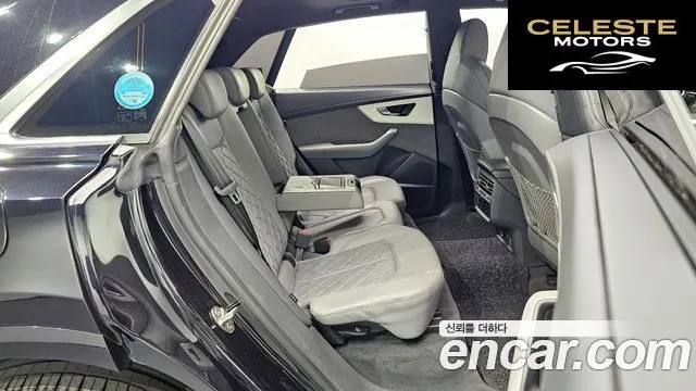 AUDI Q8 (4M) 50 TDI Quattro Premium 2021 — photo 11 sur 20