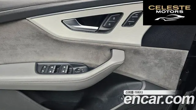 AUDI Q8 (4M) 50 TDI Quattro Premium 2021 — photo 15 sur 20