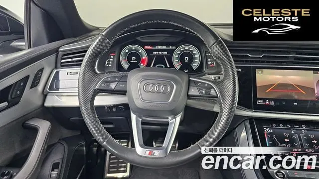 AUDI Q8 (4M) 50 TDI Quattro Premium 2021 — photo 16 sur 20