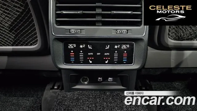 AUDI Q8 (4M) 50 TDI Quattro Premium 2021 — photo 19 sur 20