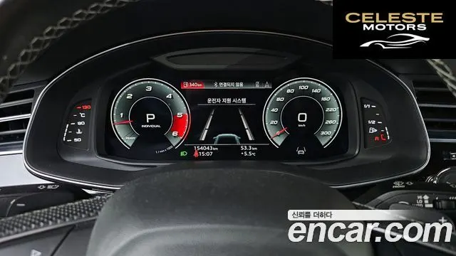AUDI Q8 (4M) 50 TDI Quattro Premium 2021 — photo 8 sur 20