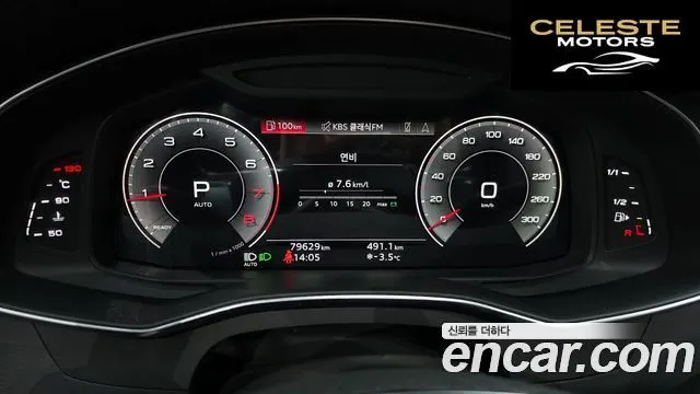 AUDI A6 (C8) 45 TFSI Premium 2021 — photo 8 sur 20
