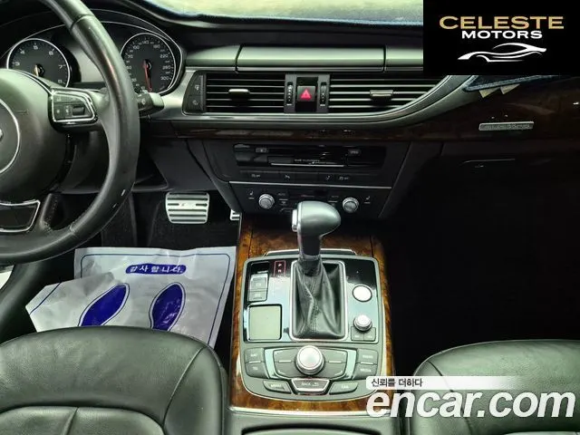 AUDI A7 3.0 TFSI Quattro 2014 — photo 10 sur 15