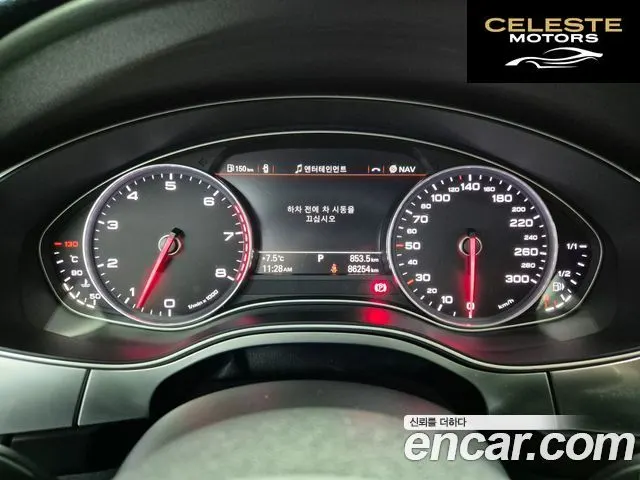 AUDI A7 3.0 TFSI Quattro 2014 — photo 12 sur 15