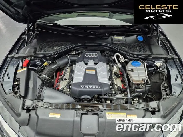 AUDI A7 3.0 TFSI Quattro 2014 — photo 5 sur 15