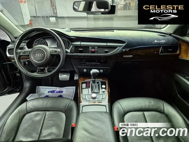AUDI A7 3.0 TFSI Quattro 2014 — photo 8 sur 15