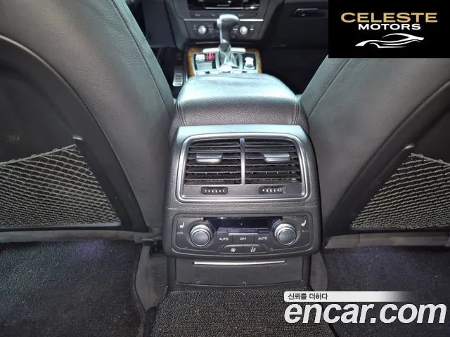 AUDI A7 3.0 TFSI Quattro 2014 — photo 9 sur 15