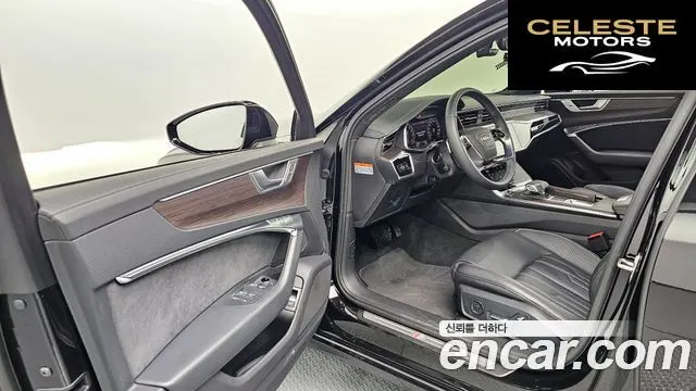 AUDI A6 (C8) 45 TFSI Quattro Premium 2025 — photo 10 sur 20