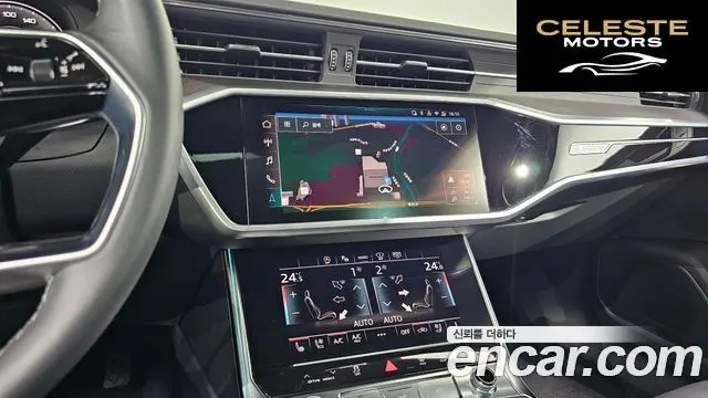 AUDI A6 (C8) 45 TFSI Quattro Premium 2025 — photo 17 sur 20