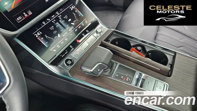 AUDI A6 (C8) 45 TFSI Quattro Premium 2025 — photo 9 sur 20