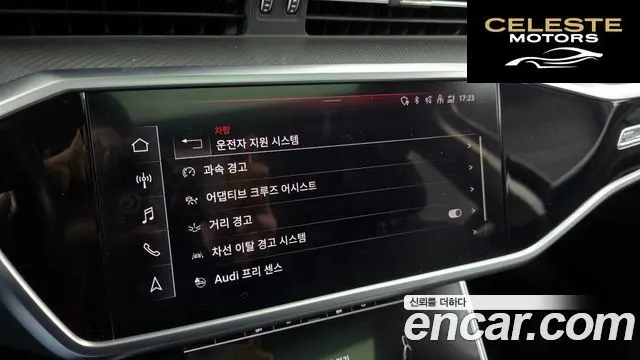 AUDI A6 (C8) 40 TDI 2023 — photo 16 sur 20