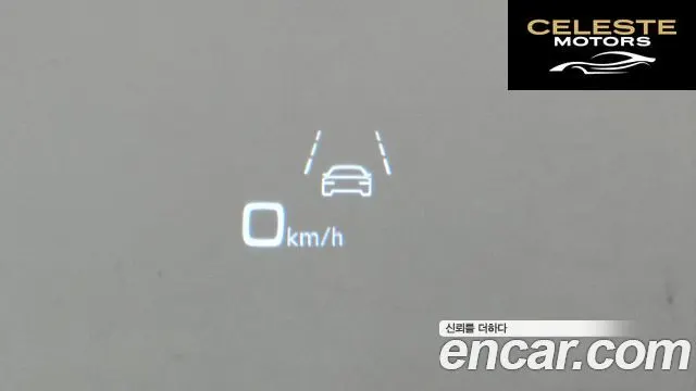 AUDI A6 (C8) 40 TDI 2023 — photo 17 sur 20