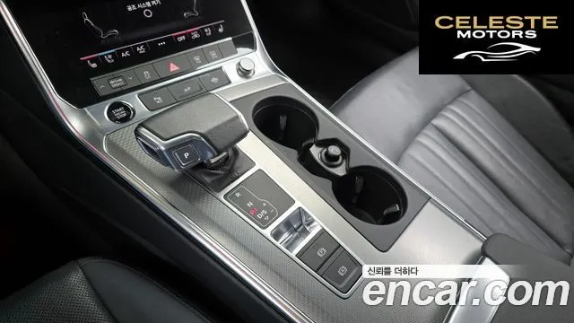 AUDI A6 (C8) 40 TDI 2023 — photo 9 sur 20