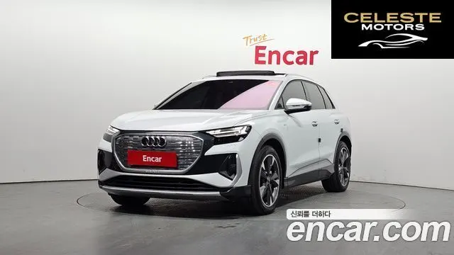 AUDI Q4 e-(F4) 40 Premium 2022 — photo 1 sur 20
