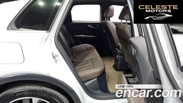 AUDI Q4 e-(F4) 40 Premium 2022 — photo 12 sur 20