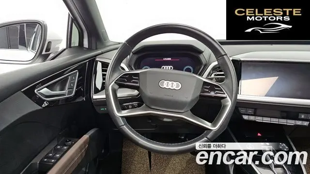 AUDI Q4 e-(F4) 40 Premium 2022 — photo 13 sur 20