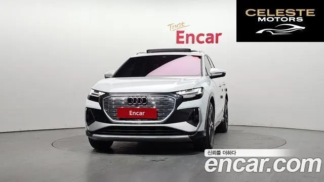 AUDI Q4 e-(F4) 40 Premium 2022 — photo 3 sur 20