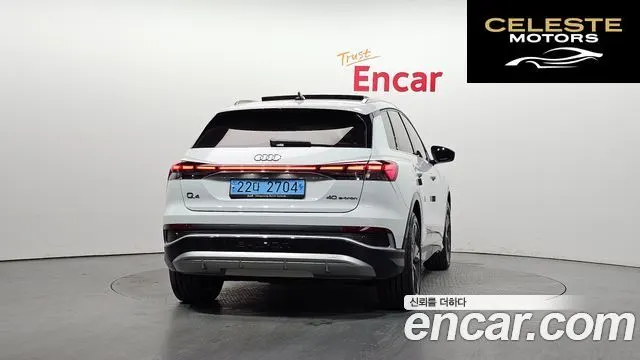 AUDI Q4 e-(F4) 40 Premium 2022 — photo 4 sur 20