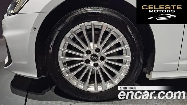 AUDI A6 (C8) 40 TDI Quattro Premium 2021 — photo 5 sur 20