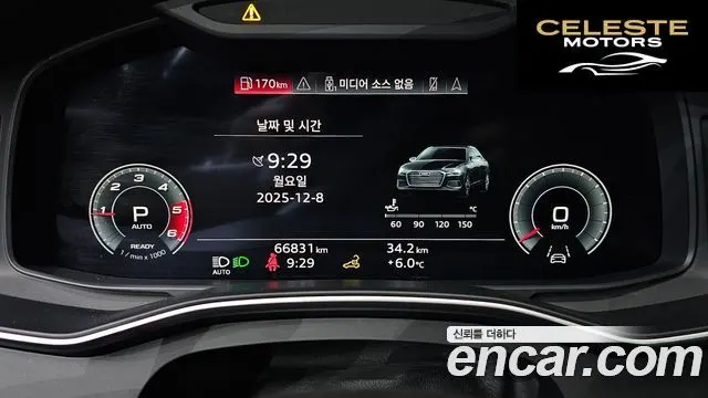 AUDI A6 (C8) 40 TDI Quattro Premium 2021 — photo 8 sur 20