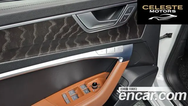 AUDI A6 (C8) 40 TDI Quattro Premium 2021 — photo 17 sur 20