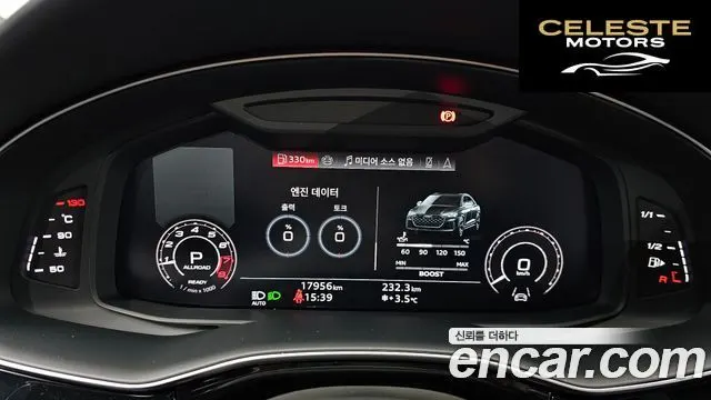 AUDI RSQ8 (4M) 4.0 TFSI Quattro Performance 2025 — photo 8 sur 26