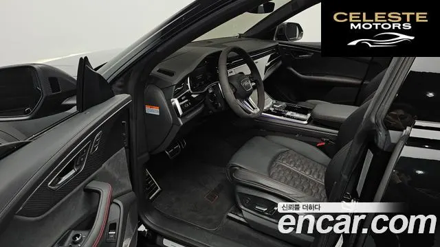 AUDI RSQ8 (4M) 4.0 TFSI Quattro Performance 2025 — photo 11 sur 26