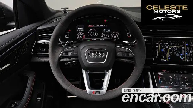 AUDI RSQ8 (4M) 4.0 TFSI Quattro Performance 2025 — photo 13 sur 26