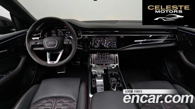 AUDI RSQ8 (4M) 4.0 TFSI Quattro Performance 2025 — photo 24 sur 26