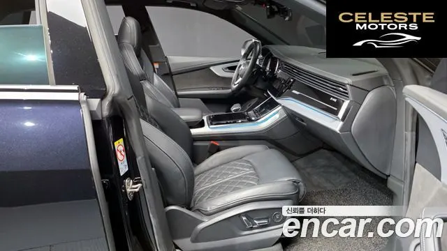 AUDI Q8 (4M) 55 TFSI Quattro Premium 2021 — photo 11 sur 20