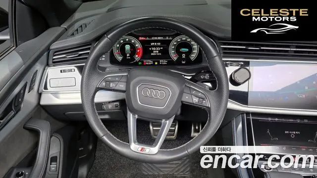 AUDI Q8 (4M) 55 TFSI Quattro Premium 2021 — photo 13 sur 20
