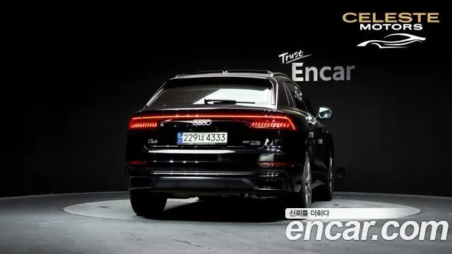 AUDI Q8 (4M) 55 TFSI Quattro Premium 2021 — photo 4 sur 20