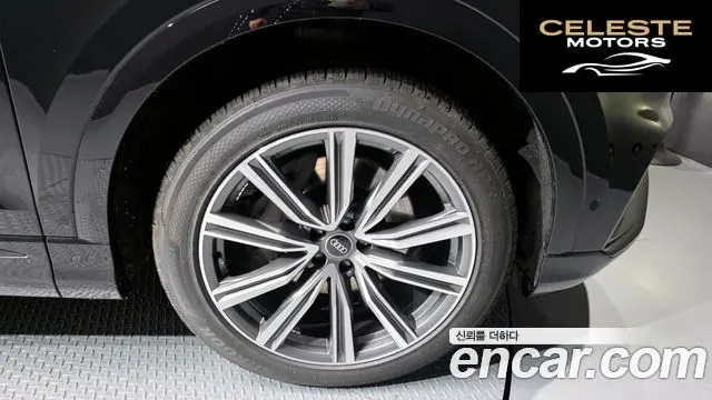 AUDI Q8 (4M) 55 TFSI Quattro Premium 2021 — photo 5 sur 20