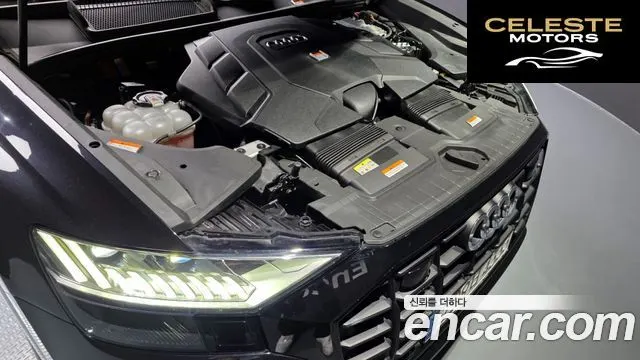 AUDI Q8 (4M) 55 TFSI Quattro Premium 2021 — photo 6 sur 20