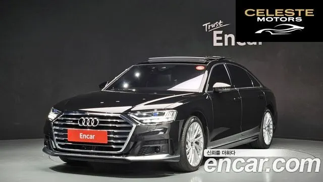 AUDI A8 (D5) 55 TFSI Quattro LWB 2021 — photo 1 sur 20