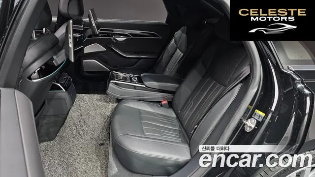 AUDI A8 (D5) 55 TFSI Quattro LWB 2021 — photo 12 sur 20